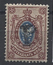 LocalKustanai_08V(2a) Кустанай №8V,  *, редкость