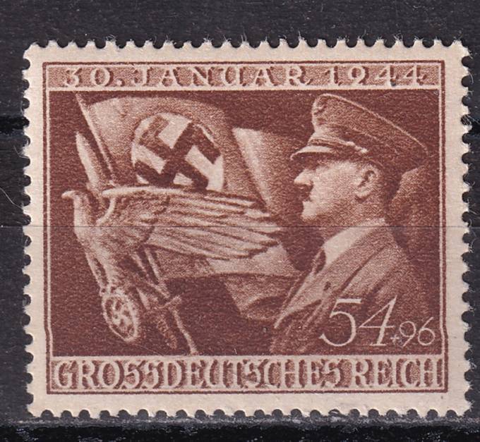 Германский Рейх - кат. №865