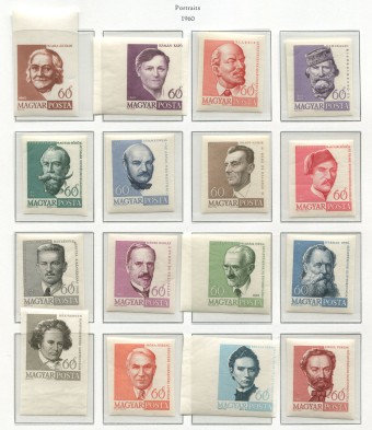 (Vengr_1675В, 1676В, 1680В-85В, 1702В, 1711В-1717В(1) Венгрия. **