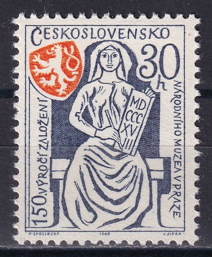 Чехословакия - кат. №1775