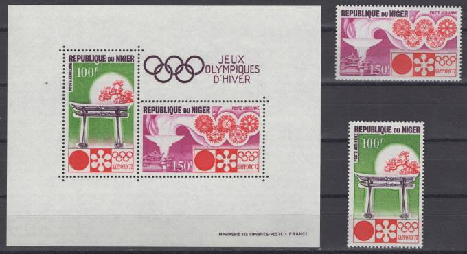 Нигер - кат. №316-317,BL7
