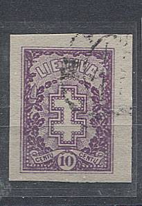 (StampLietuvos_271U(1)b  №271U,гаш., редкость