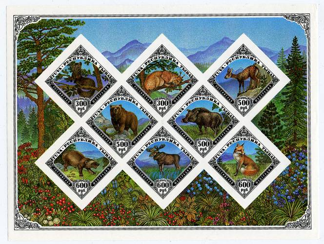 (Tuva_166_Sheet_imperf) Тува 1995г. Малый лист без перфорации. "Дикие животные"