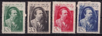 СССР - кат. Заг. №416-419