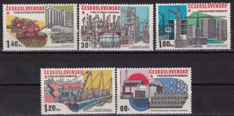 Чехословакия - кат. №2285-2290