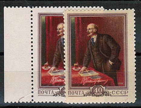(S01798(2)_2M) СССР кат. №1798** бел. и желт.