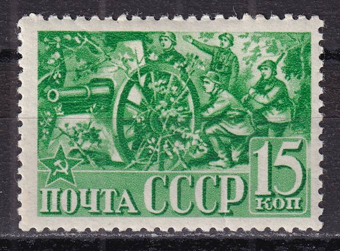 СССР - кат. Заг. №696A