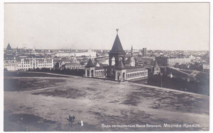 Москва - Кремль - Вид с колокольни Ивана Великого