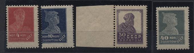 (S00035-38(04)) №35-38,**, прекрасное качество