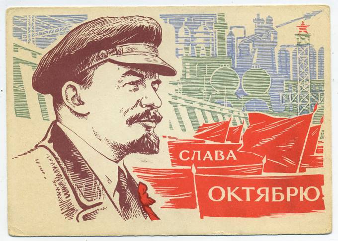 (OktOtkr_1964_A04867(1) 1964г. изд. "Советский художник" Чистая.