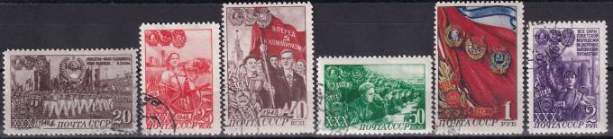 СССР - кат. Заг. №1234(1)-1239(1)