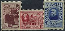 (S00702-704) 1941г. 20 лет со дня смерти Жуковского №№702-704 ** Свой клей Идеальное качество.
