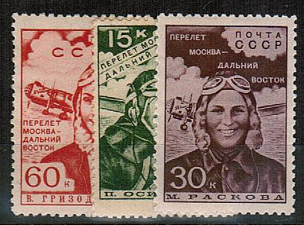 (S00573-75(4) СССР кат. №№573-575*