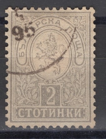 Болгария - кат. №29A