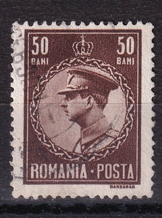 Румыния - кат. №426