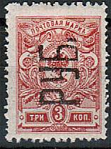 LocalHar_03IA(4) Харьков №3IA*