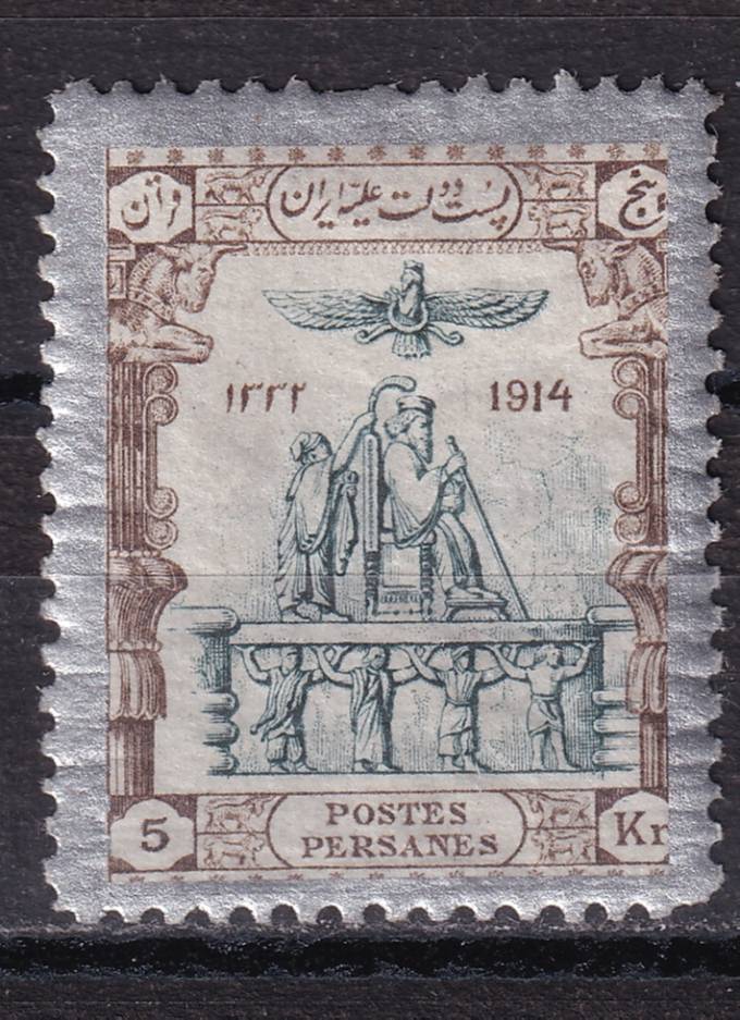 Иран - кат. №375