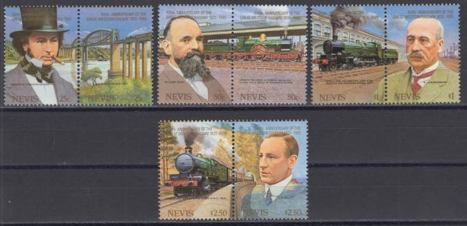 Нэвис - кат. №306-313