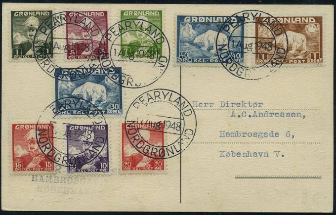 (PP_GR_001) Марки Михель №1-7, 26-27