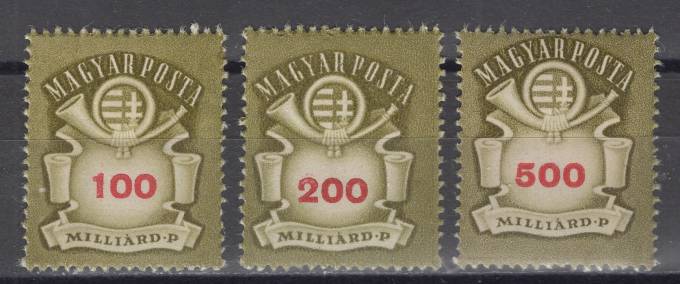 Венгрия - кат. №916-918