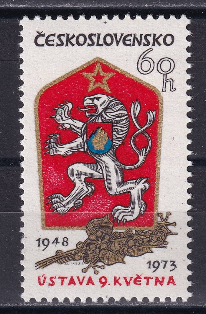 Чехословакия - кат. №2143