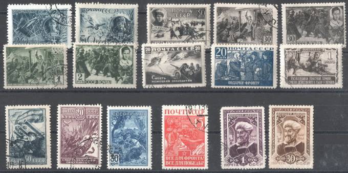 (GodNabor_1942(8) Годовой набор 1942. Гашеный 