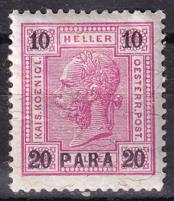 Австрия - Левант - кат. Mich. №40