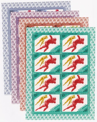 СССР - кат. Заг №5404-5407