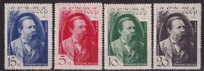 СССР - кат. Заг. №416-419