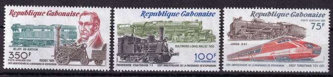 Габон - кат. №777-779