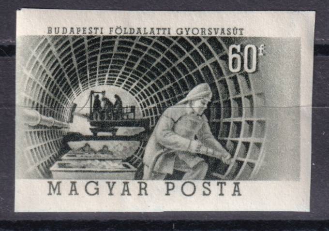 Венгрия - кат. №1281B