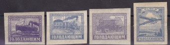РСФСР - №55-58