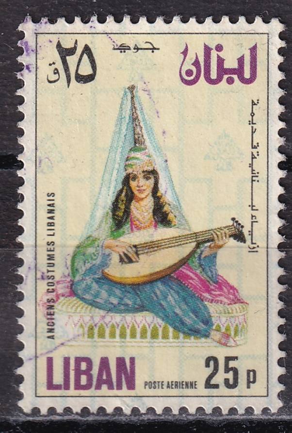 Ливан - кат. №1174