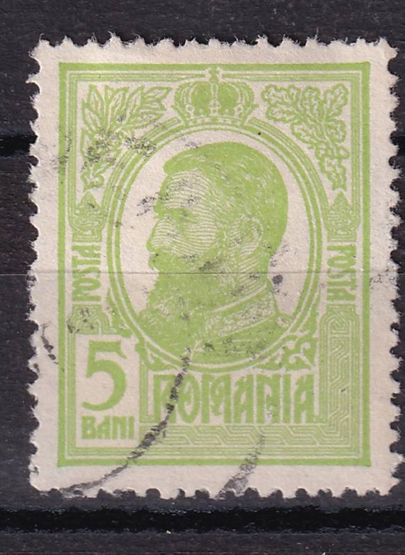 Румыния - кат. №222