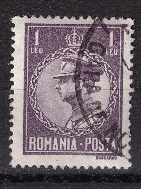 Румыния - кат. №427