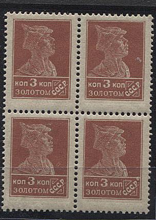 (S00041(01)kv №41, квартблок
