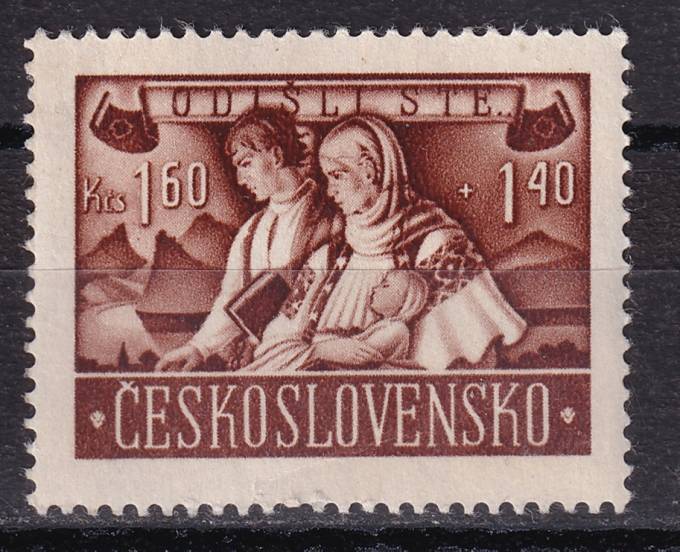 Чехословакия - кат. №532-534