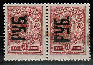 LocalHar_03IA(3) Харьков №3IA**/* пара, масл.надп.