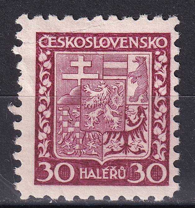 Чехословакия - кат. №281A