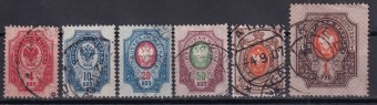 Российская империя - кат. Заг. №75-80