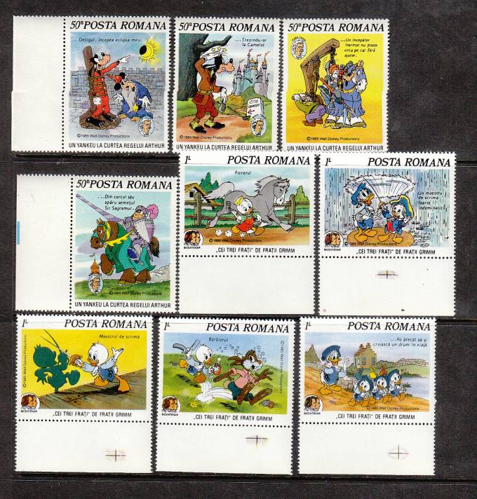 (WD_P. Rom_4209-17(5) Марки Posta Romana №4209-17