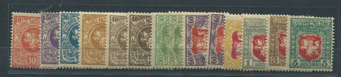 (StampLietuvos_050-60(1a) №50-60,**/*