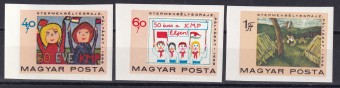 Венгрия - кат. №2460B-2462B