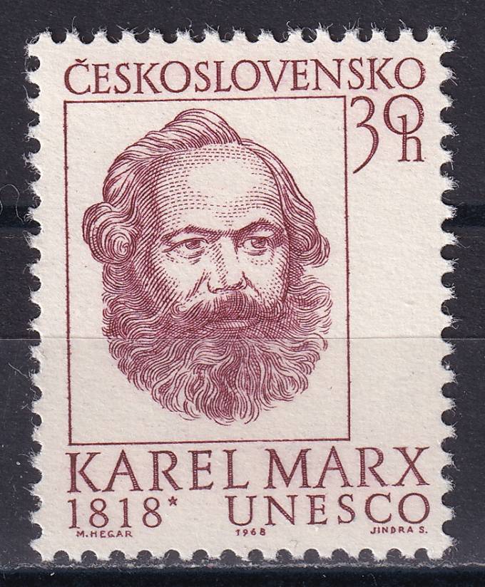 Чехословакия - кат. №1777