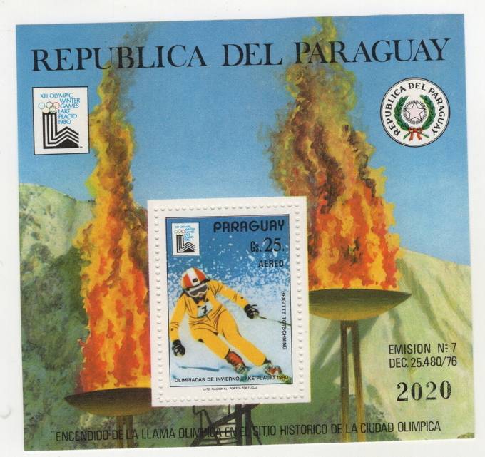 Парагвай - кат. №BL333