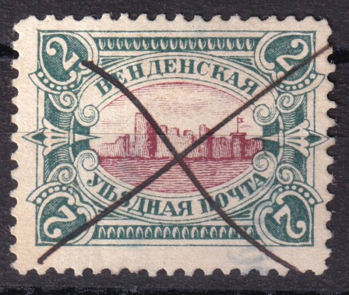 Венден - кат. №12b