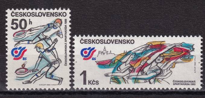 Чехословакия - кат. №2817-2818