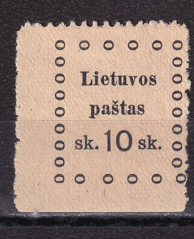 Литва - кат. №20