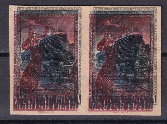 Венгрия - кат. №1126+1124+1120