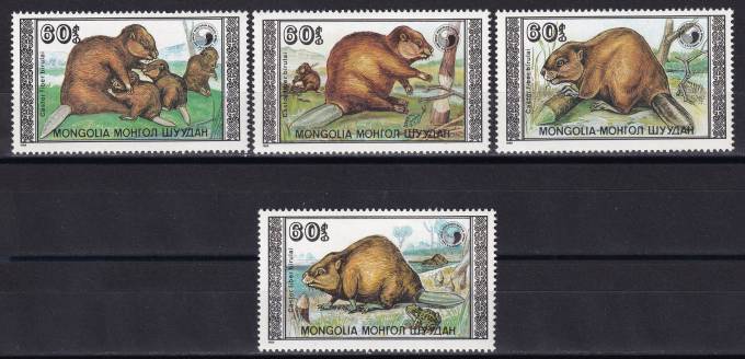 Монголия - кат. №2021-2024